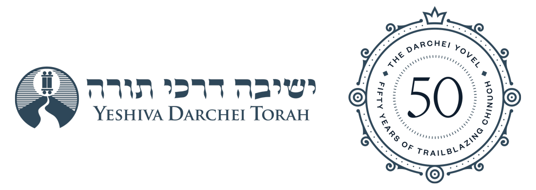Yeshiva Darchei Torah